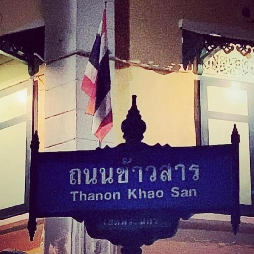 43 Home Bangkok Eksteriør bilde