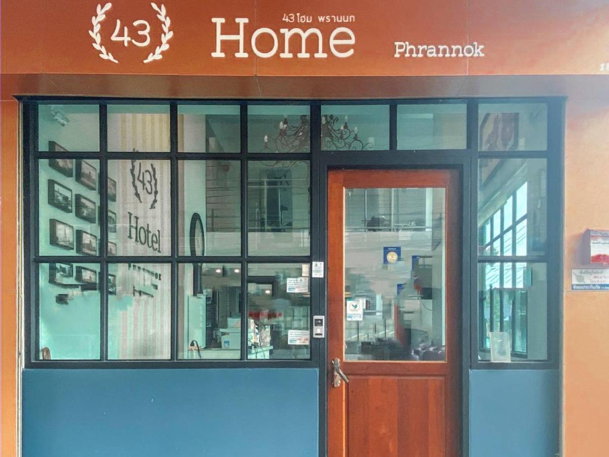 43 Home Bangkok Eksteriør bilde