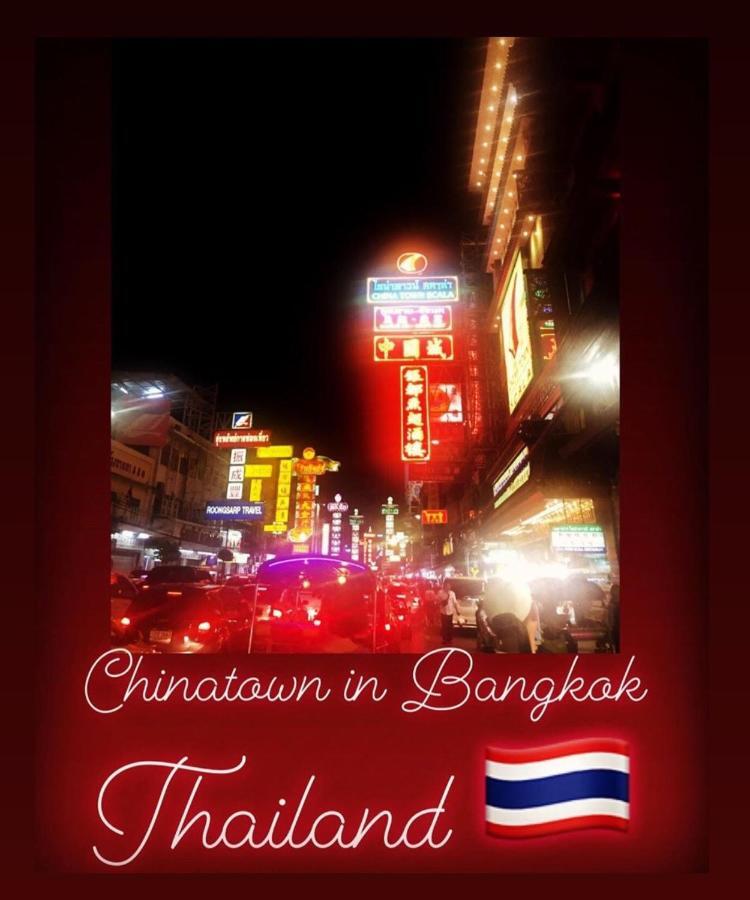 43 Home Bangkok Eksteriør bilde