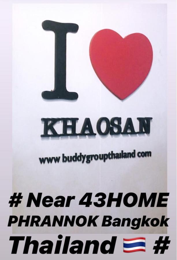 43 Home Bangkok Eksteriør bilde